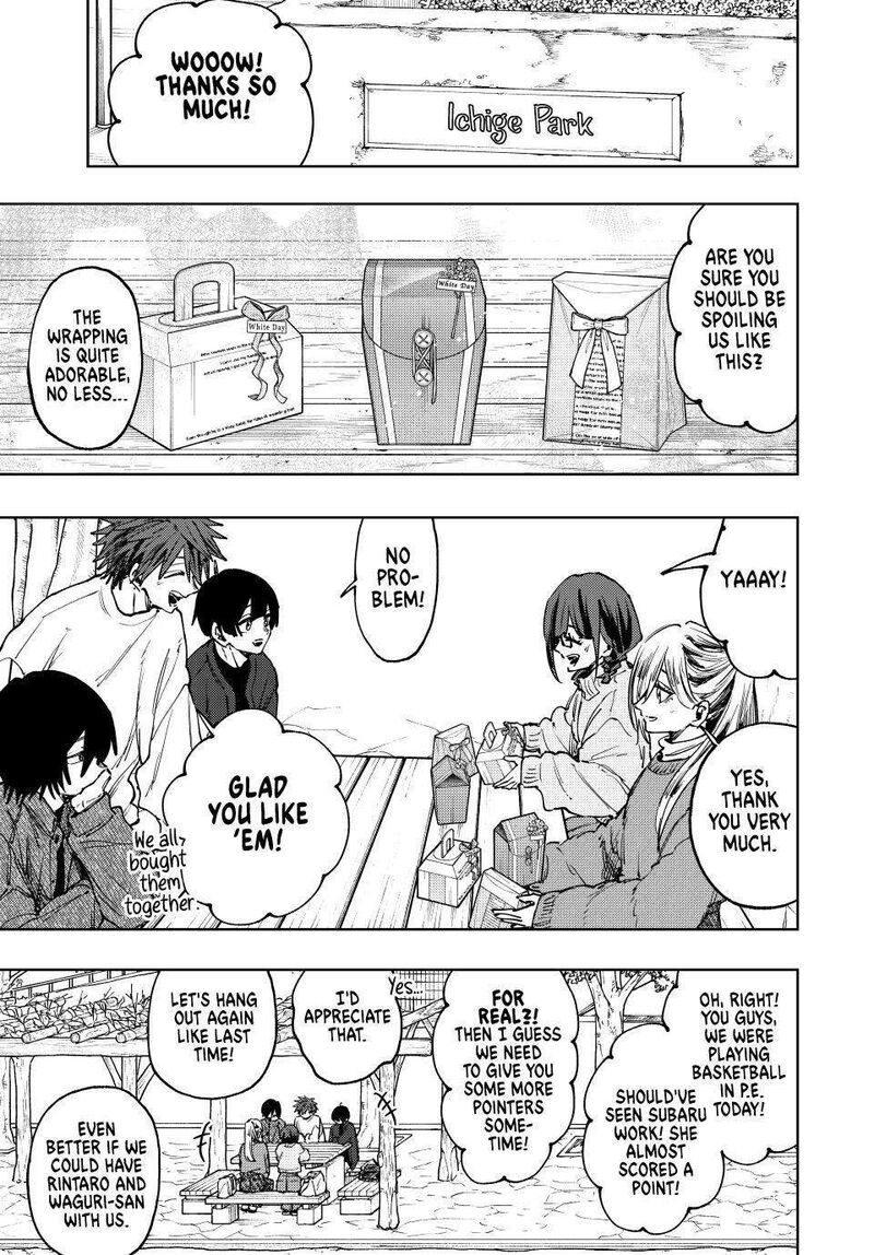 The Fragrant Flower Blooms With Dignity Chapter 120 — page 3