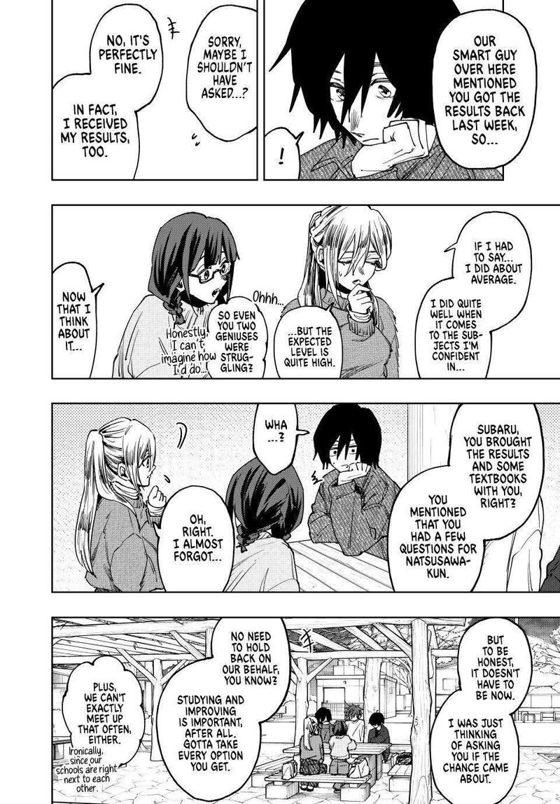 The Fragrant Flower Blooms With Dignity Chapter 120 — page 6