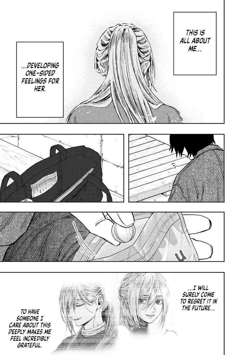 The Fragrant Flower Blooms With Dignity Chapter 120 — page 15