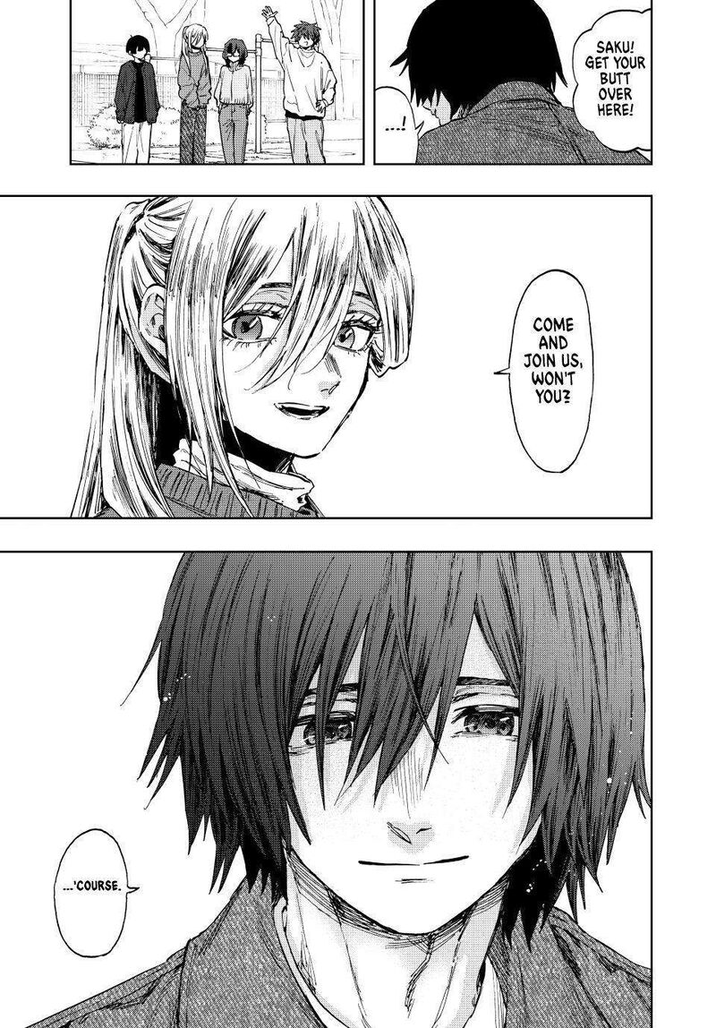 The Fragrant Flower Blooms With Dignity Chapter 120 — page 17