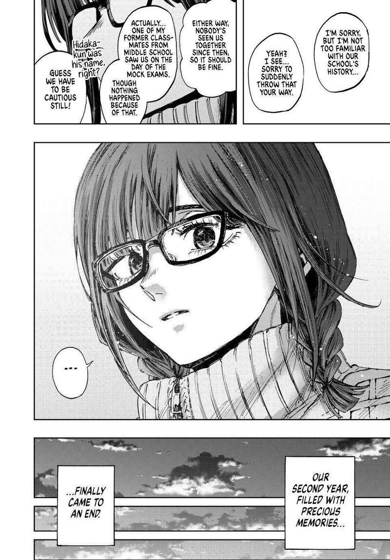The Fragrant Flower Blooms With Dignity Chapter 120 — page 20