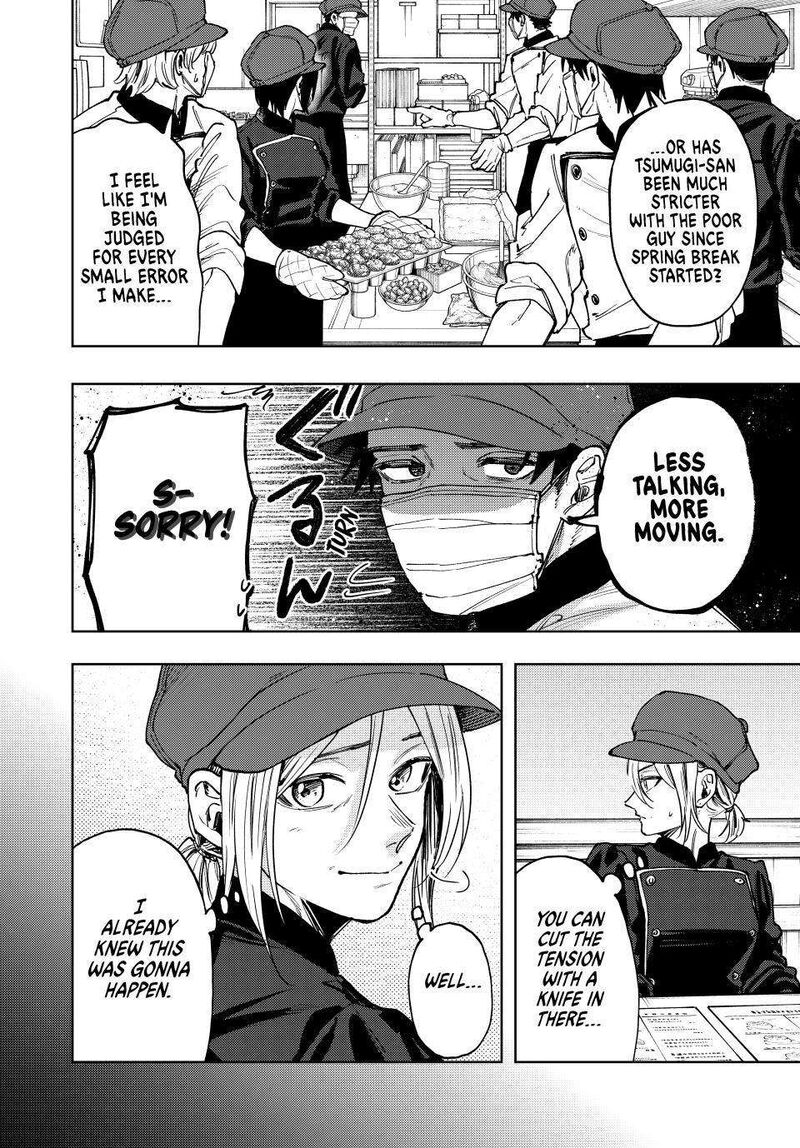 The Fragrant Flower Blooms With Dignity Chapter 121 — page 2