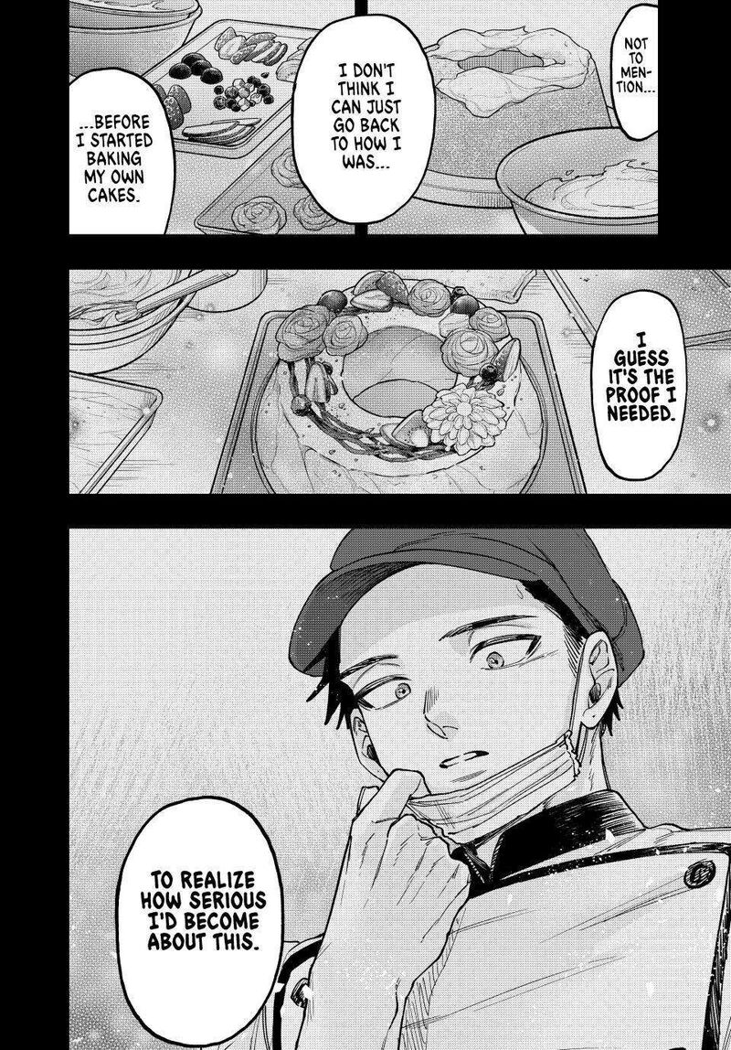 The Fragrant Flower Blooms With Dignity Chapter 121 — page 6