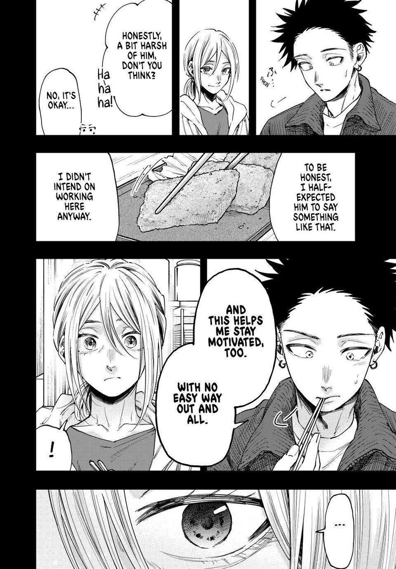 The Fragrant Flower Blooms With Dignity Chapter 121 — page 12