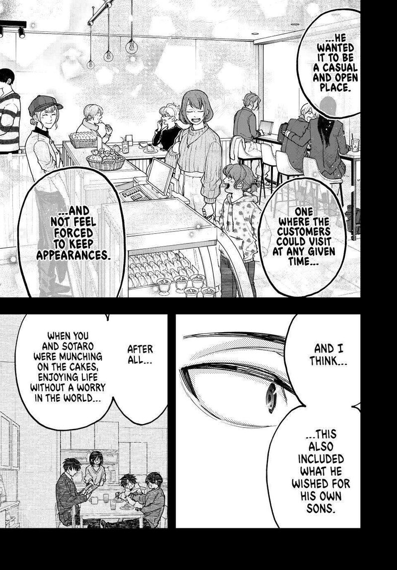 The Fragrant Flower Blooms With Dignity Chapter 121 — page 15