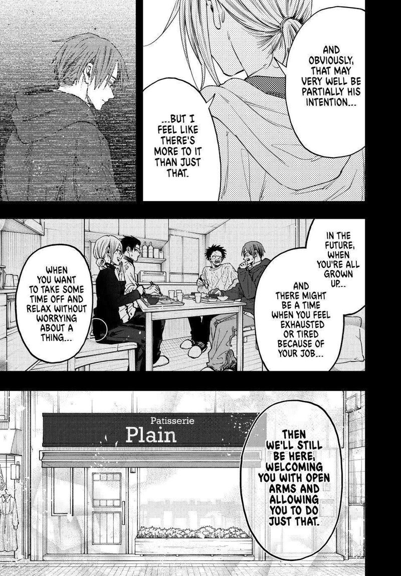 The Fragrant Flower Blooms With Dignity Chapter 121 — page 17