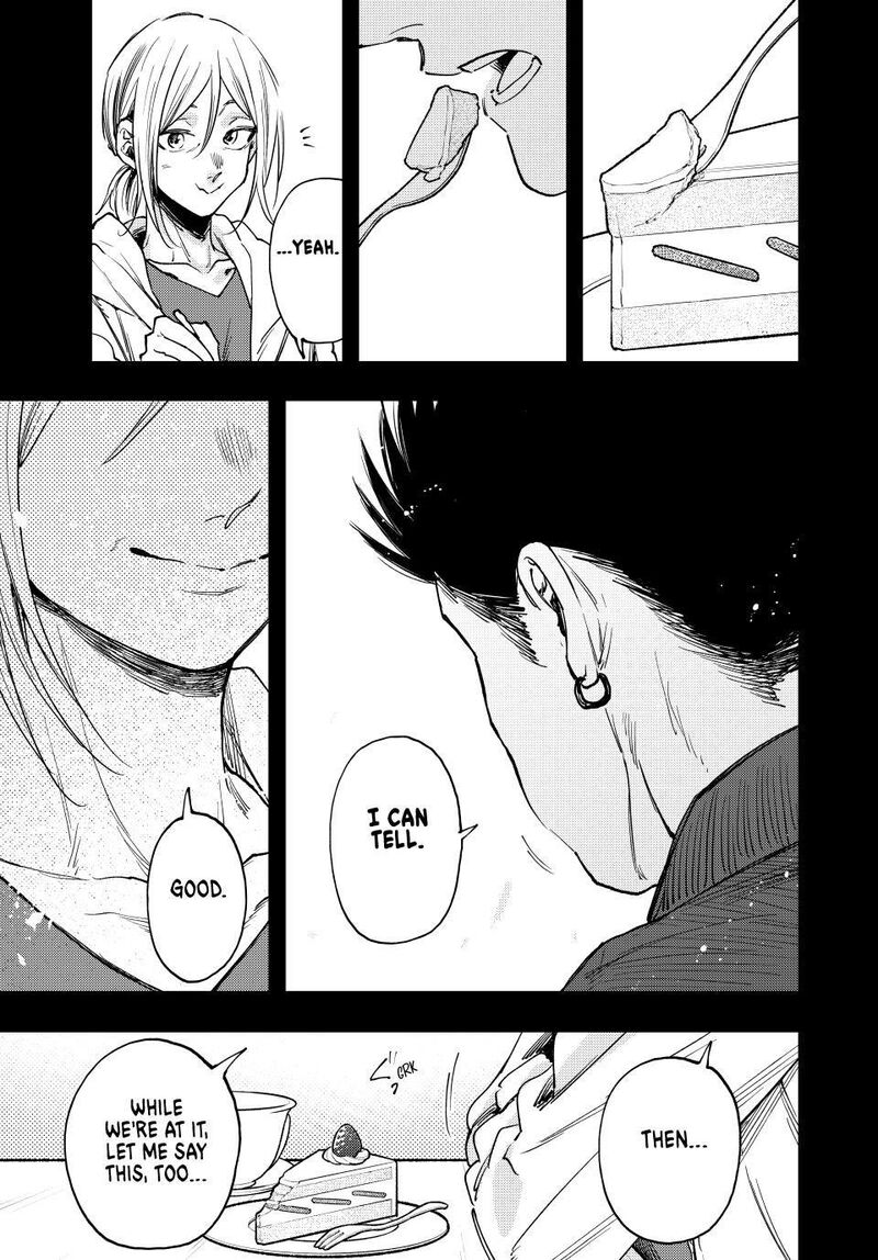 The Fragrant Flower Blooms With Dignity Chapter 121 — page 21