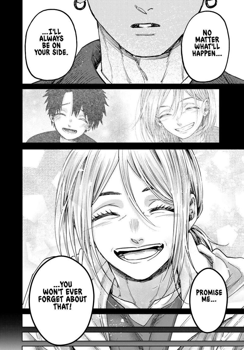 The Fragrant Flower Blooms With Dignity Chapter 121 — page 22
