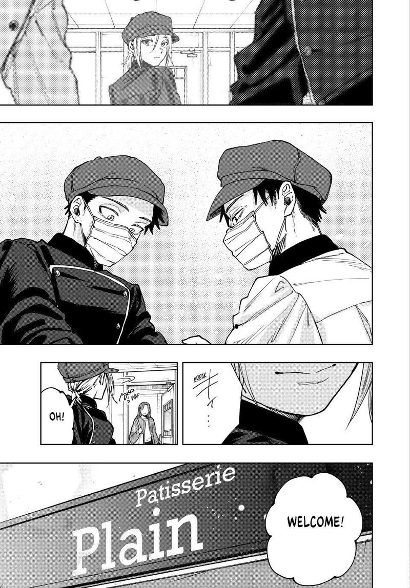 The Fragrant Flower Blooms With Dignity Chapter 121 — page 23