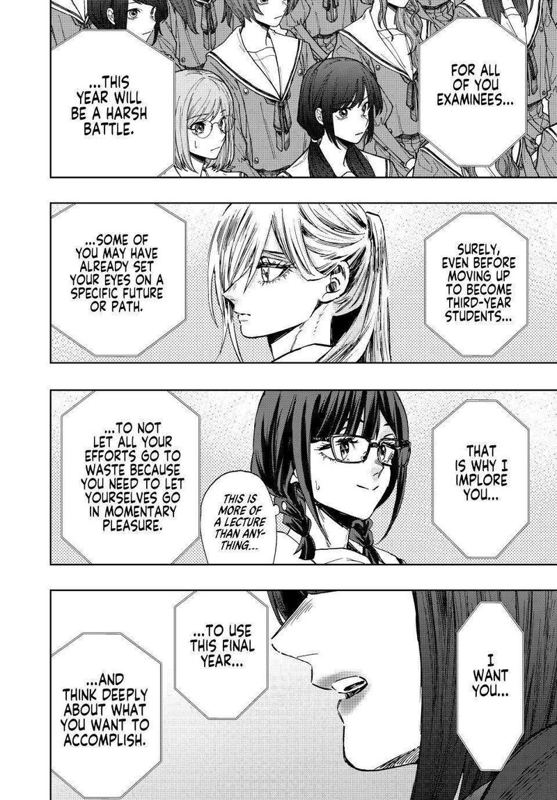 The Fragrant Flower Blooms With Dignity Chapter 122 — page 6