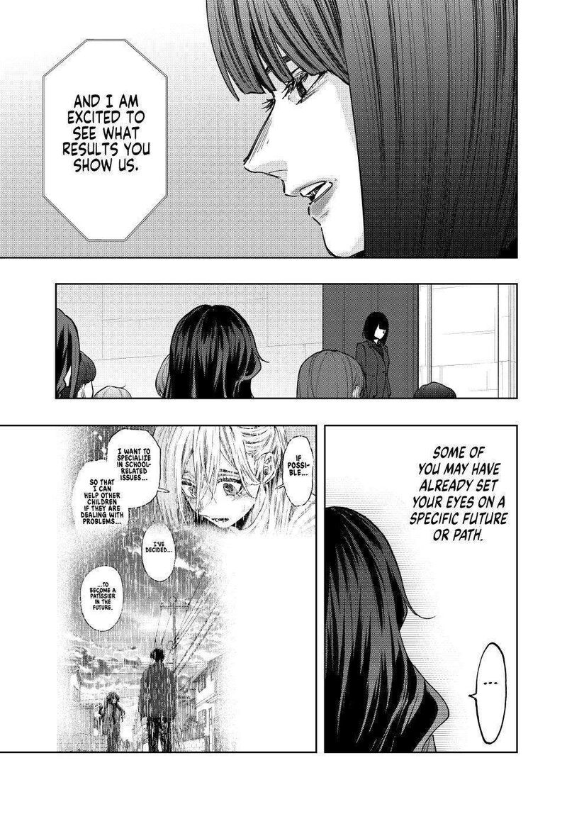 The Fragrant Flower Blooms With Dignity Chapter 122 — page 7