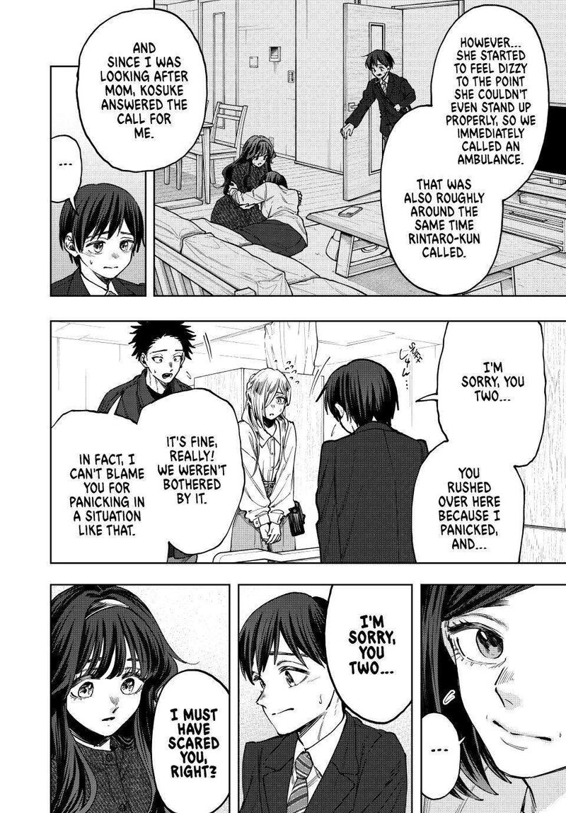 The Fragrant Flower Blooms With Dignity Chapter 123 — page 4