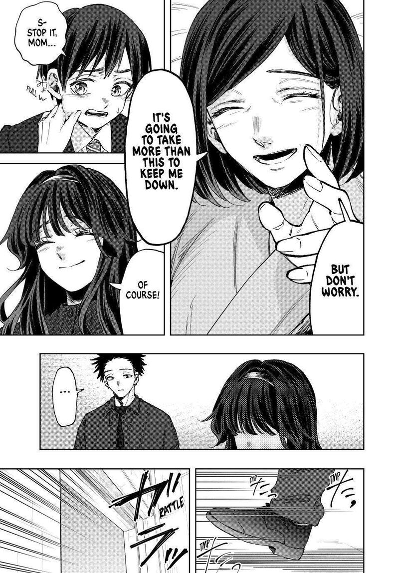 The Fragrant Flower Blooms With Dignity Chapter 123 — page 5