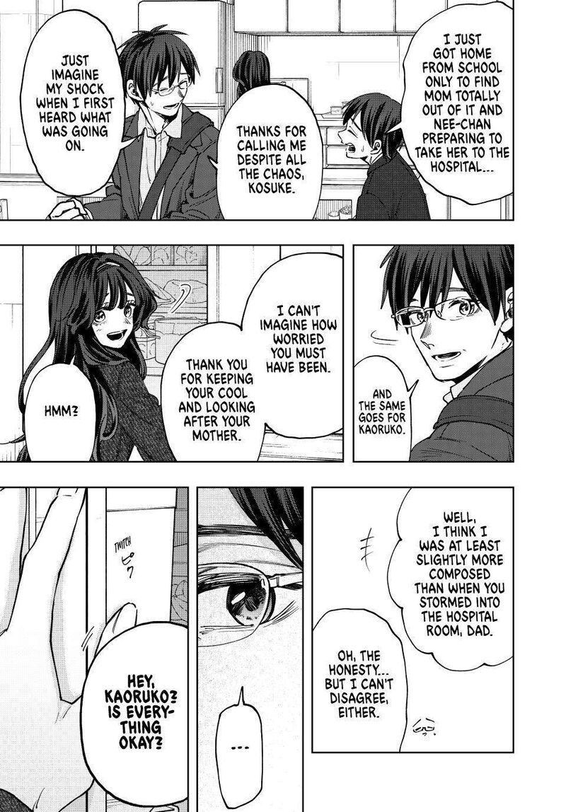 The Fragrant Flower Blooms With Dignity Chapter 123 — page 13
