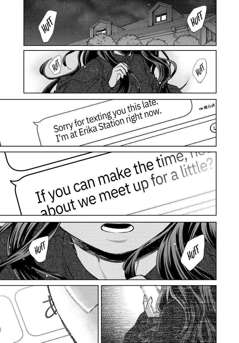 The Fragrant Flower Blooms With Dignity Chapter 123 — page 17
