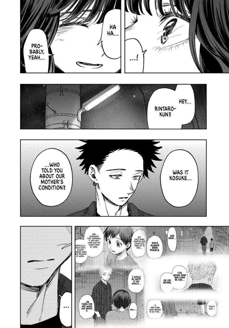 The Fragrant Flower Blooms With Dignity Chapter 124 — page 2