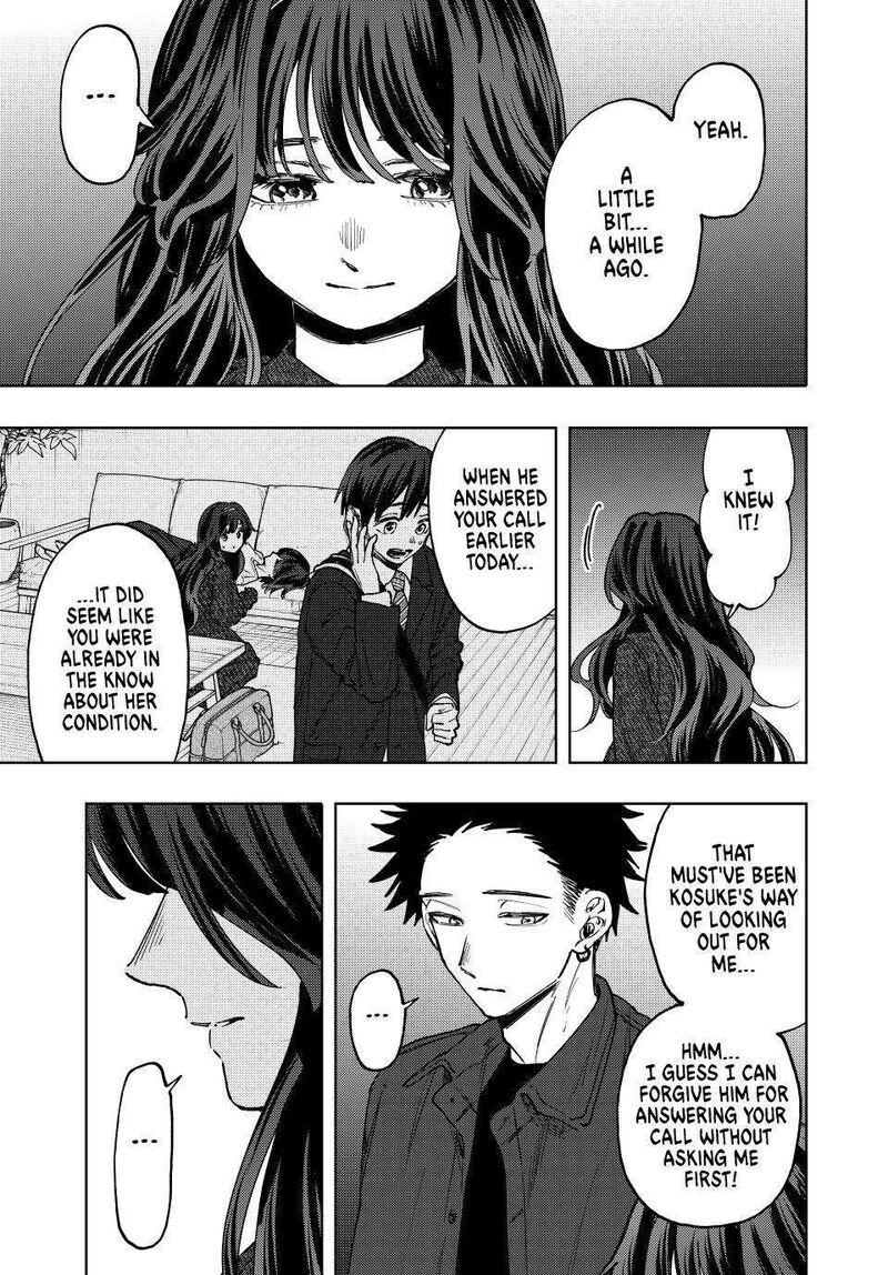 The Fragrant Flower Blooms With Dignity Chapter 124 — page 3