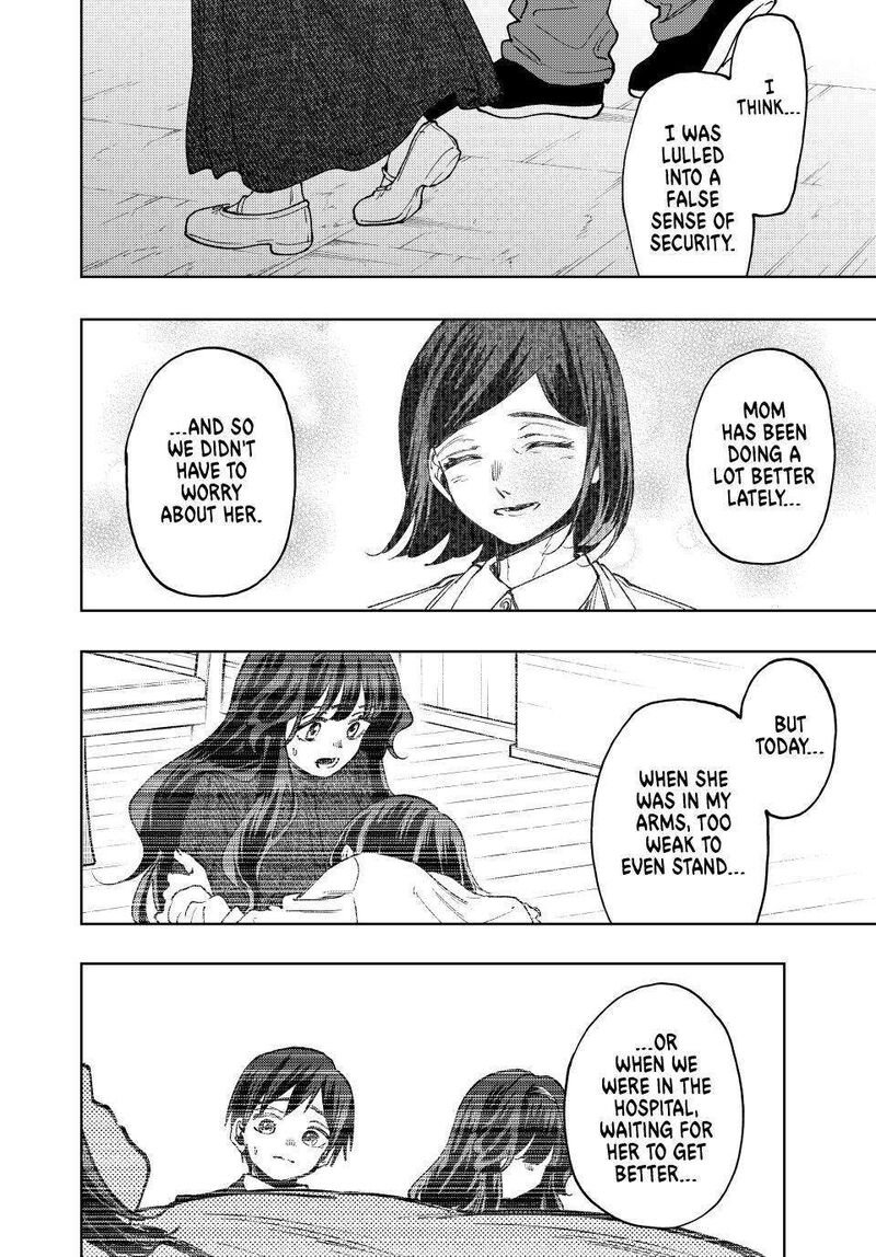 The Fragrant Flower Blooms With Dignity Chapter 124 — page 4
