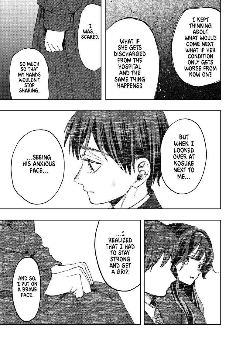 The Fragrant Flower Blooms With Dignity Chapter 124 — page 5