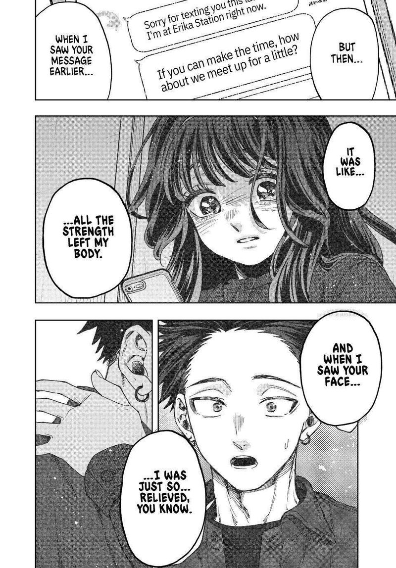 The Fragrant Flower Blooms With Dignity Chapter 124 — page 6