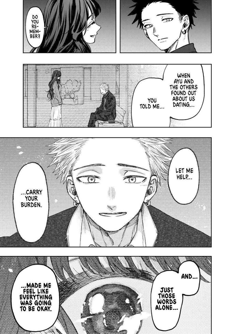 The Fragrant Flower Blooms With Dignity Chapter 124 — page 7
