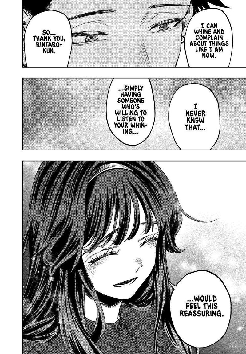 The Fragrant Flower Blooms With Dignity Chapter 124 — page 8