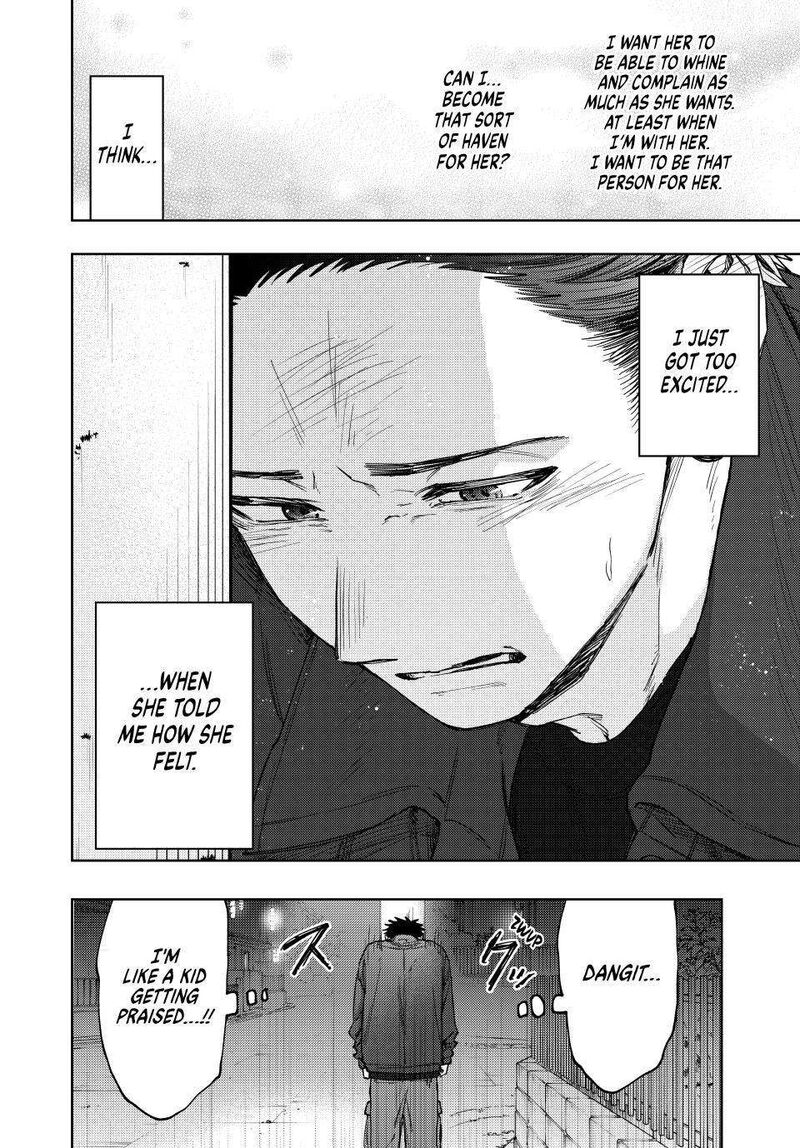 The Fragrant Flower Blooms With Dignity Chapter 124 — page 14