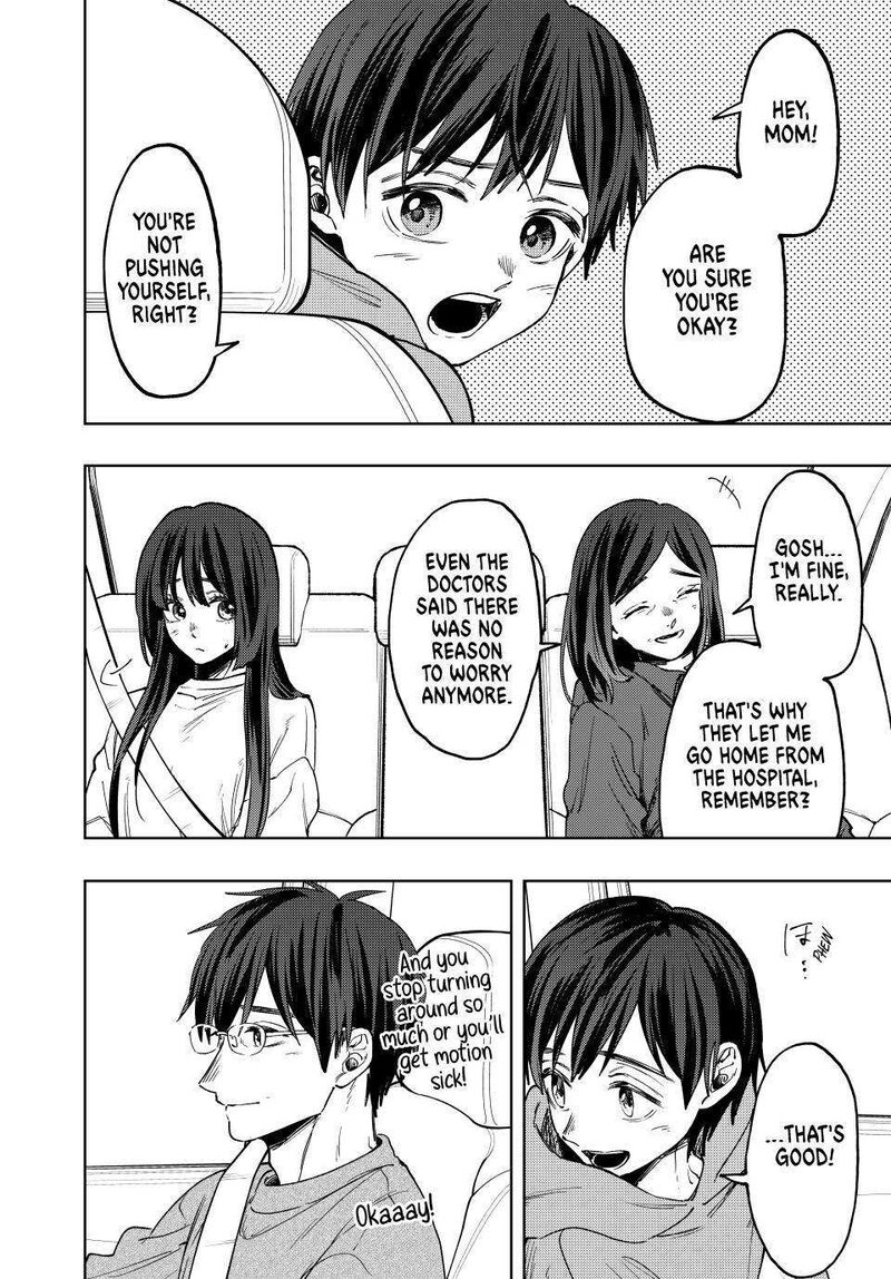 The Fragrant Flower Blooms With Dignity Chapter 124 — page 16