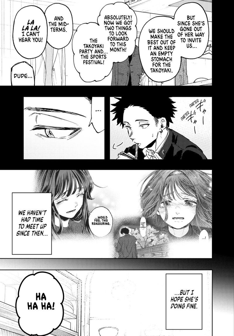 The Fragrant Flower Blooms With Dignity Chapter 125 — page 5