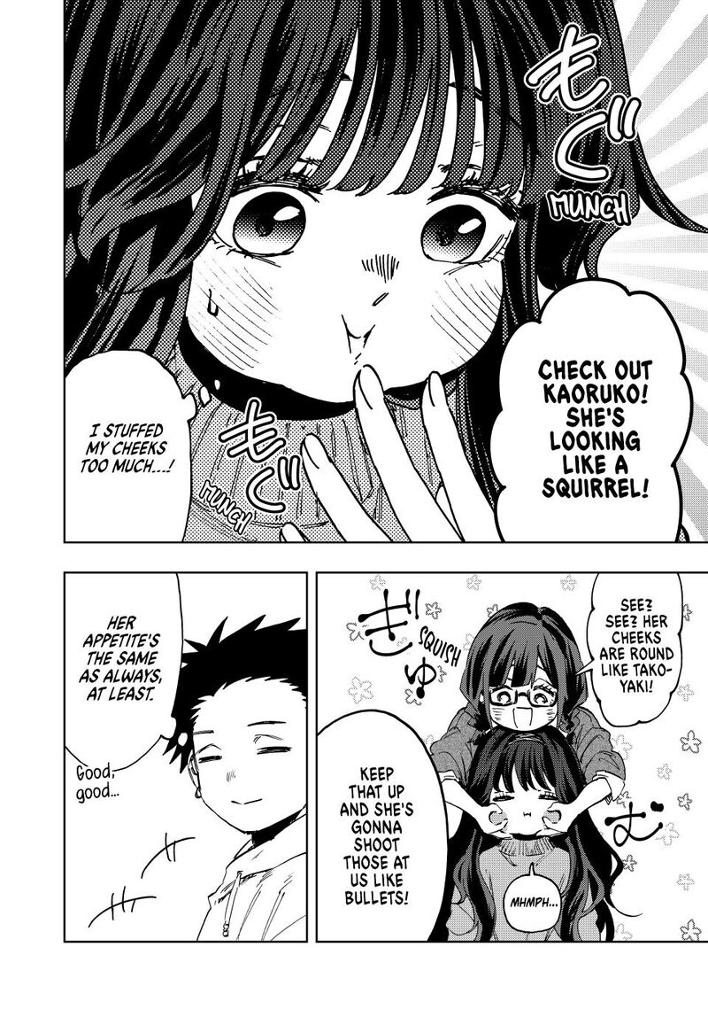 The Fragrant Flower Blooms With Dignity Chapter 125 — page 6