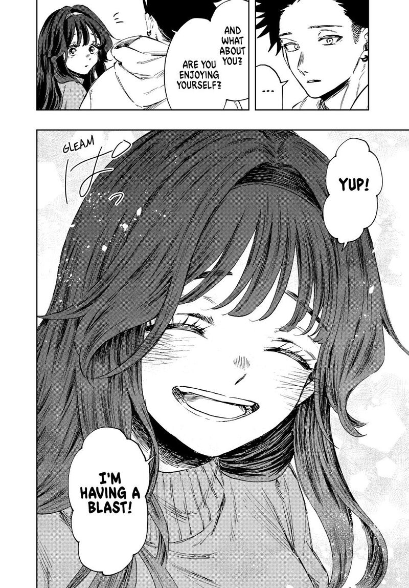 The Fragrant Flower Blooms With Dignity Chapter 125 — page 8