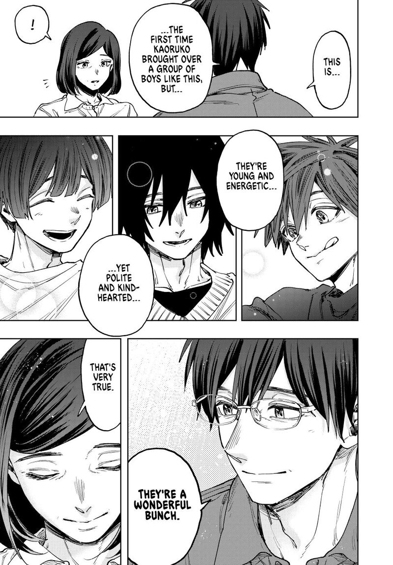 The Fragrant Flower Blooms With Dignity Chapter 125 — page 13