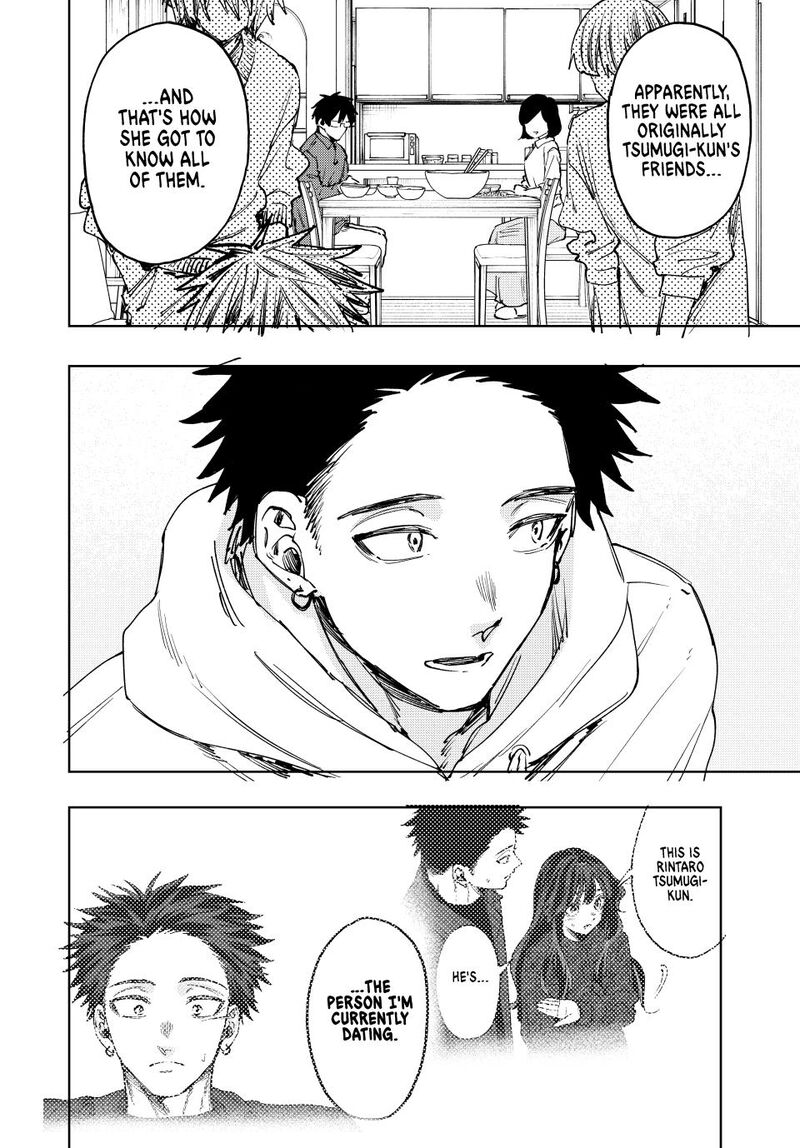 The Fragrant Flower Blooms With Dignity Chapter 125 — page 14