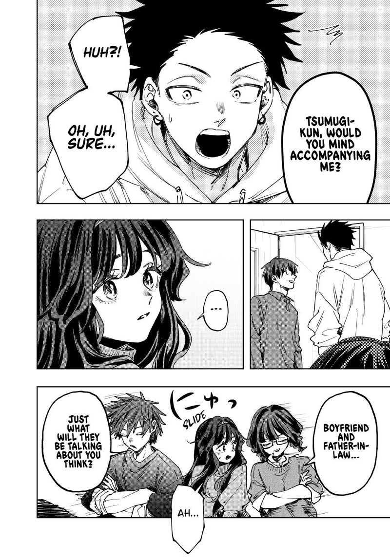 The Fragrant Flower Blooms With Dignity Chapter 125 — page 16