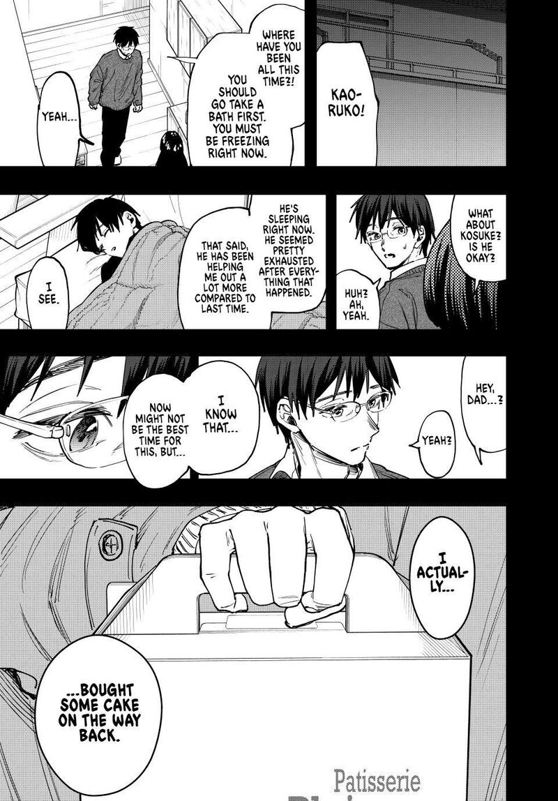 The Fragrant Flower Blooms With Dignity Chapter 126 — page 1