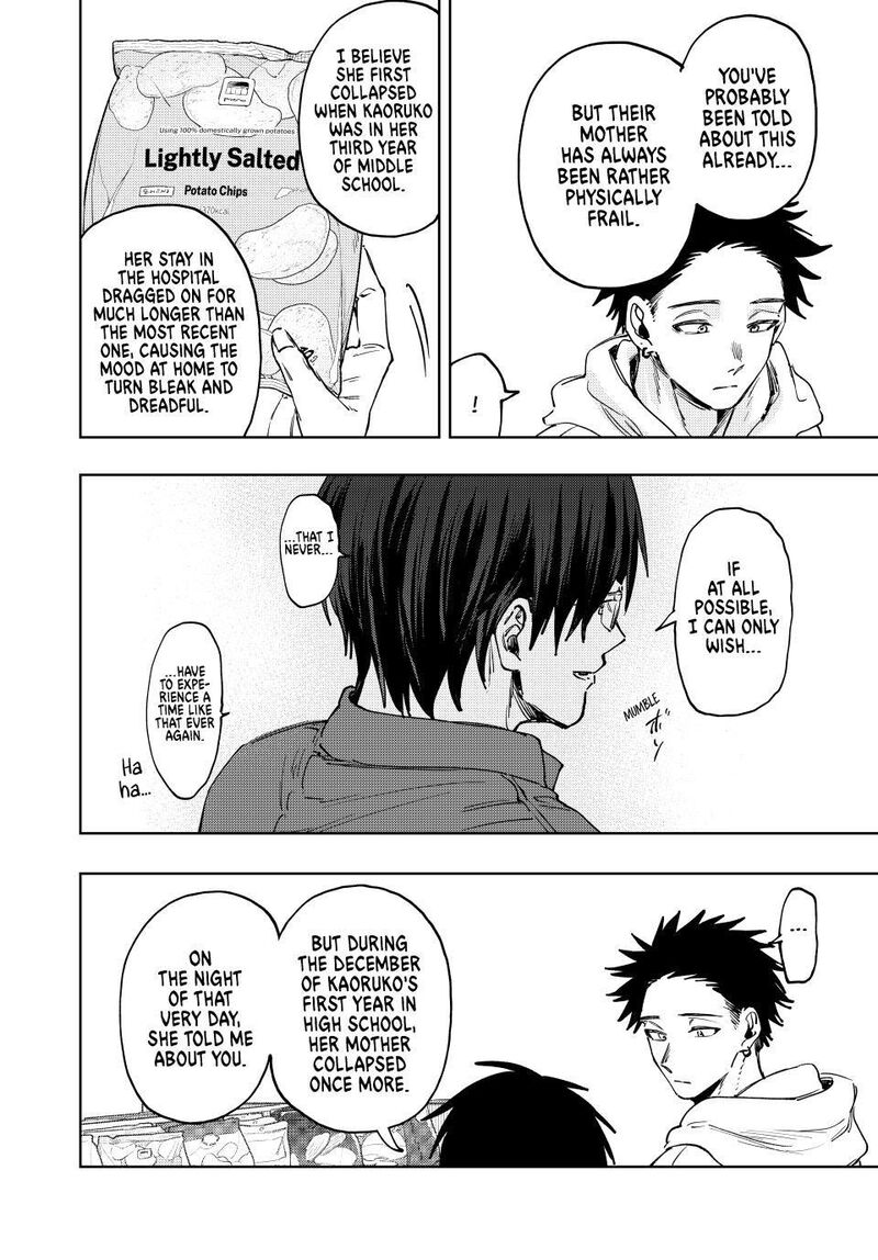 The Fragrant Flower Blooms With Dignity Chapter 126 — page 6