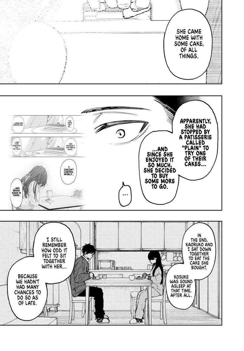 The Fragrant Flower Blooms With Dignity Chapter 126 — page 7
