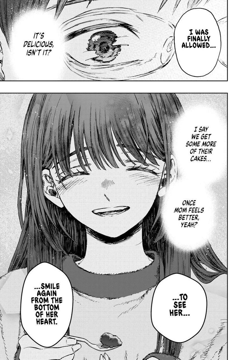 The Fragrant Flower Blooms With Dignity Chapter 126 — page 9