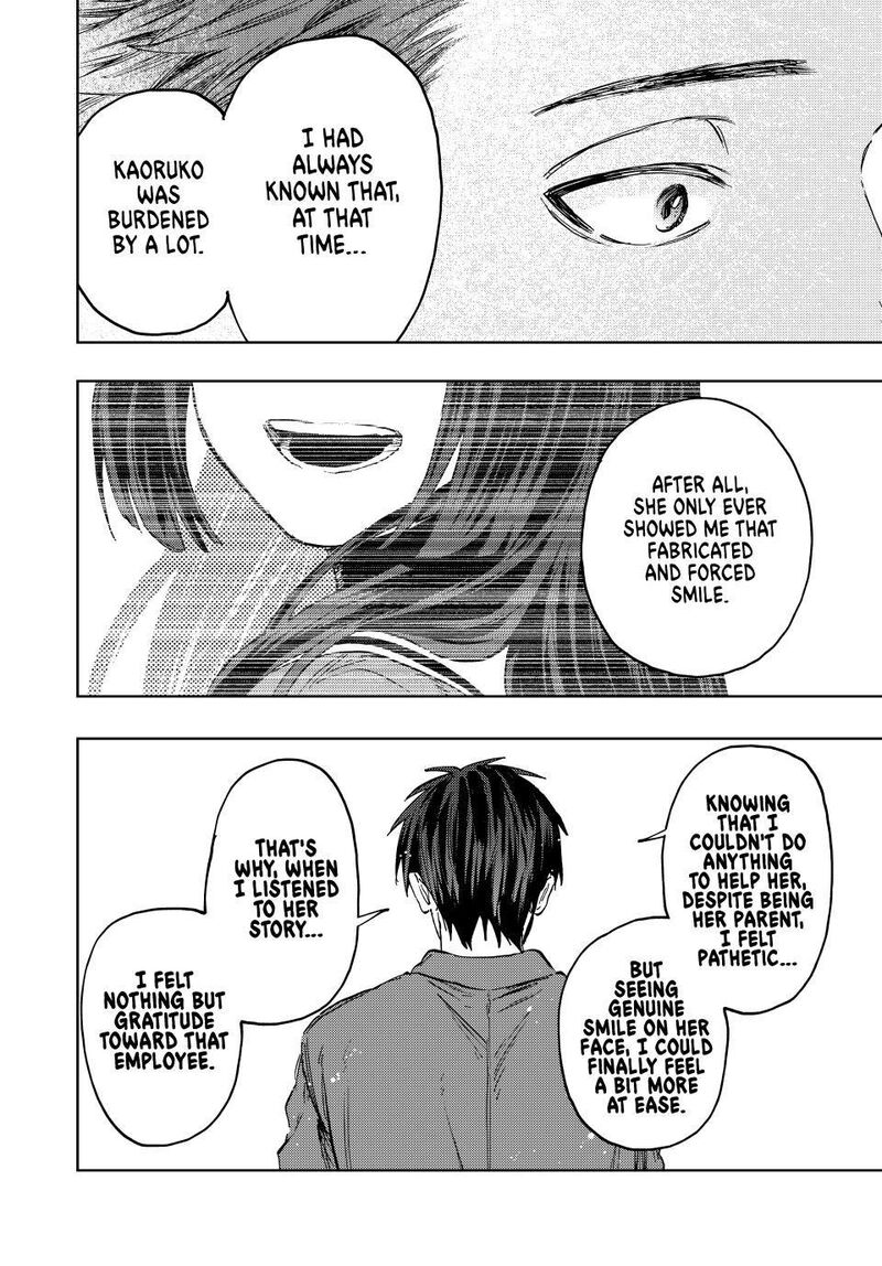 The Fragrant Flower Blooms With Dignity Chapter 126 — page 10