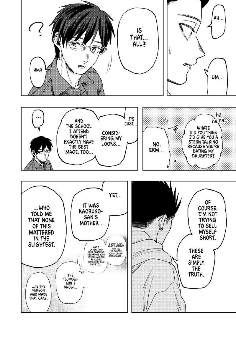 The Fragrant Flower Blooms With Dignity Chapter 126 — page 12