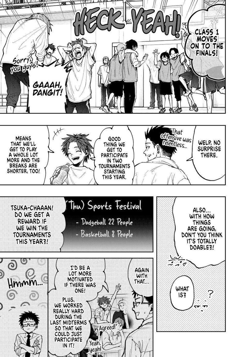 The Fragrant Flower Blooms With Dignity Chapter 127 — page 5