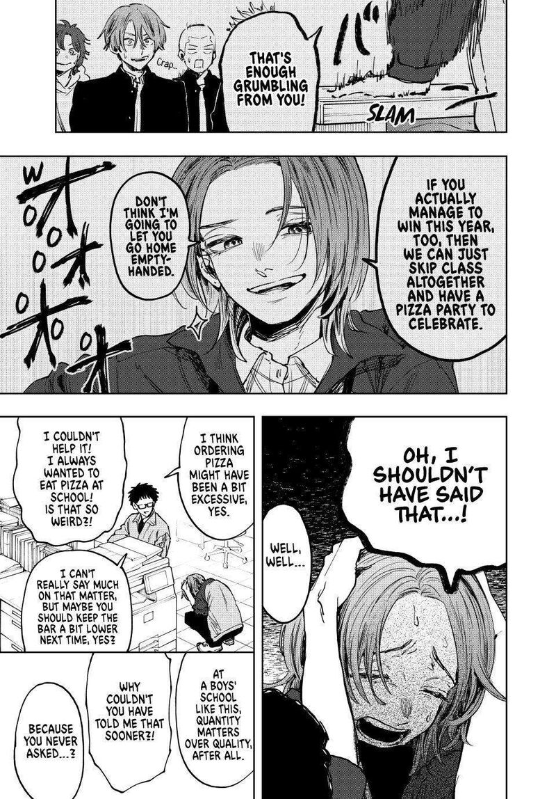 The Fragrant Flower Blooms With Dignity Chapter 127 — page 13