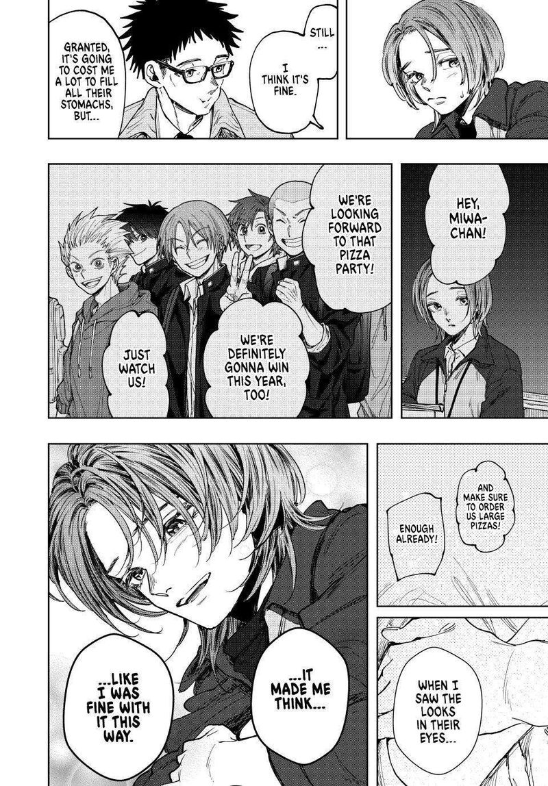 The Fragrant Flower Blooms With Dignity Chapter 127 — page 14