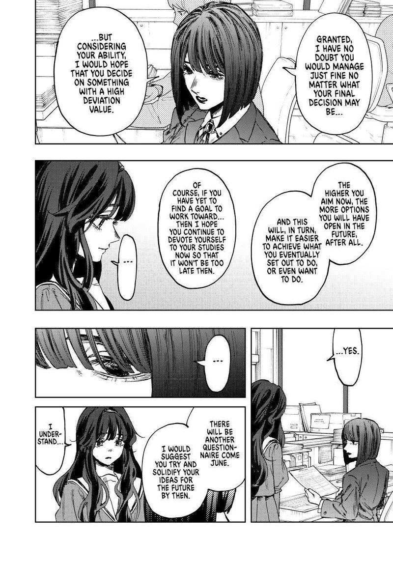 The Fragrant Flower Blooms With Dignity Chapter 127 — page 18