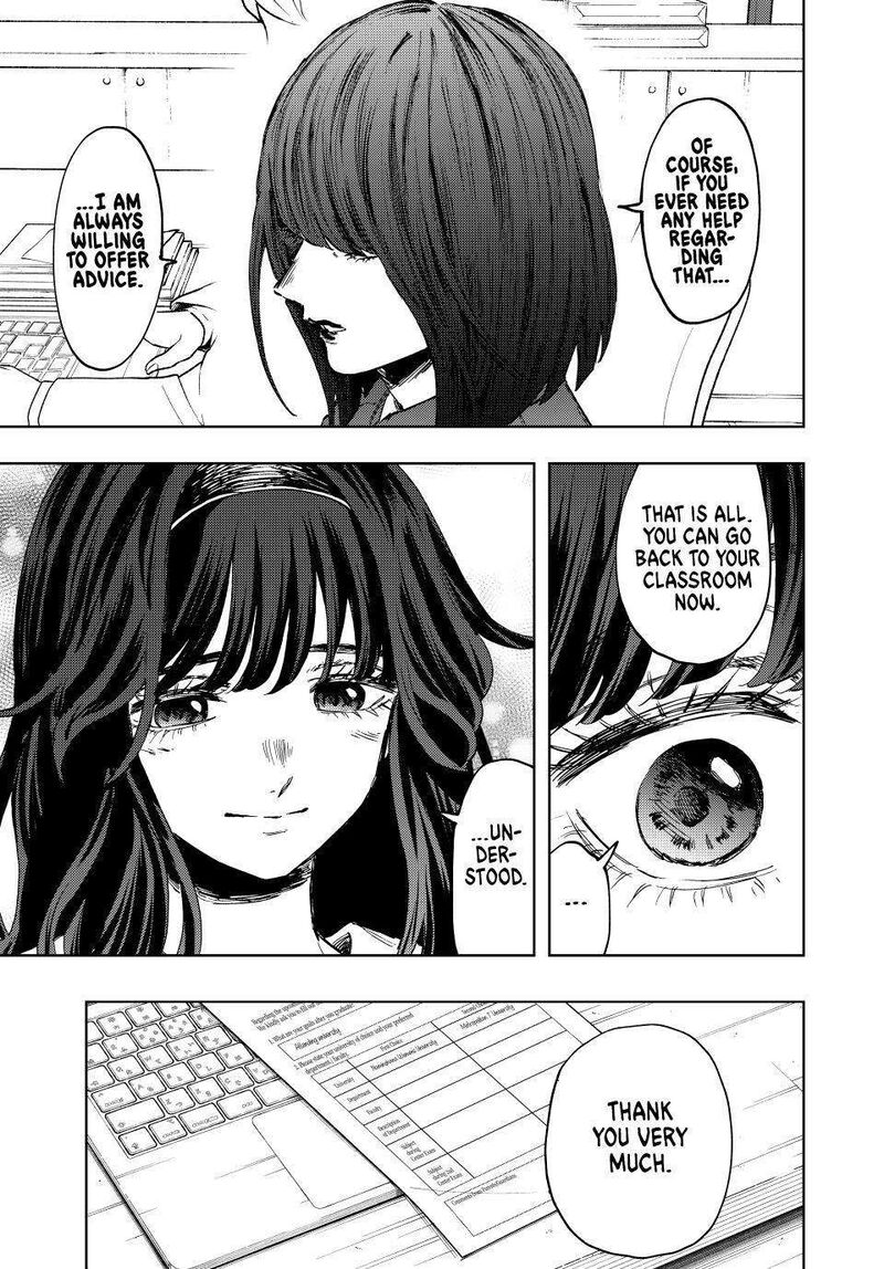 The Fragrant Flower Blooms With Dignity Chapter 127 — page 19
