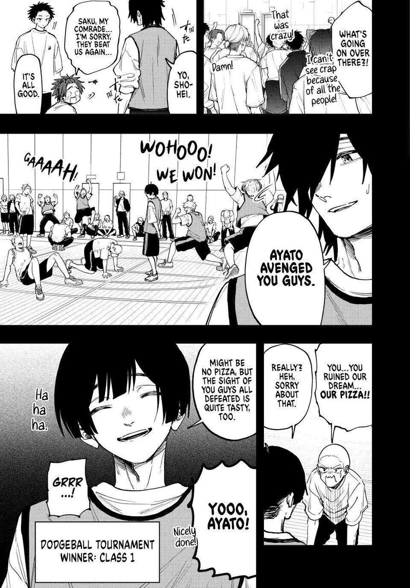 The Fragrant Flower Blooms With Dignity Chapter 128 — page 5