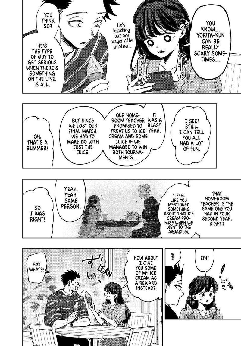 The Fragrant Flower Blooms With Dignity Chapter 128 — page 6