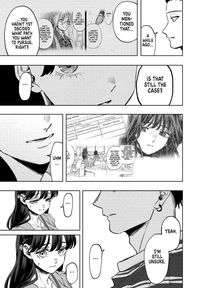 The Fragrant Flower Blooms With Dignity Chapter 128 — page 15