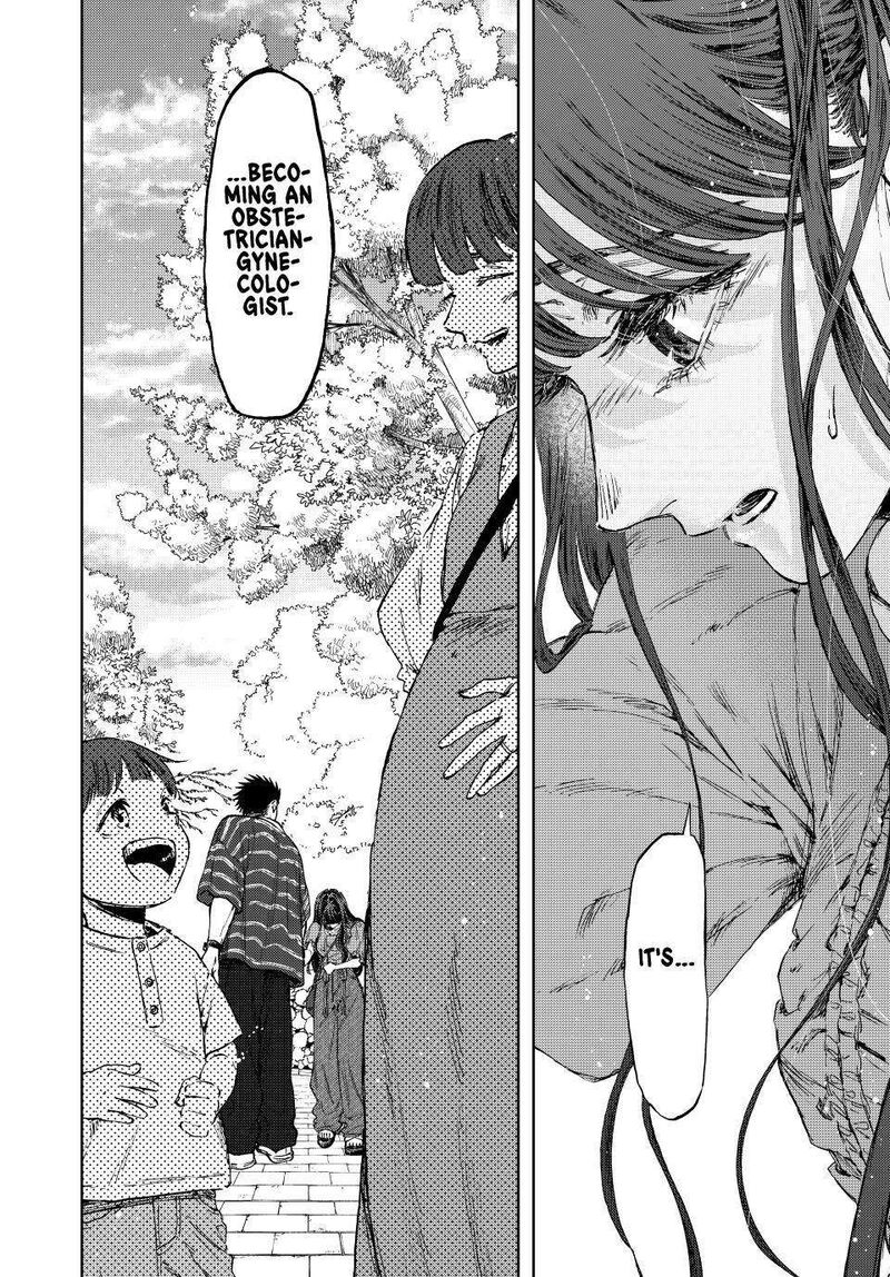 The Fragrant Flower Blooms With Dignity Chapter 128 — page 20