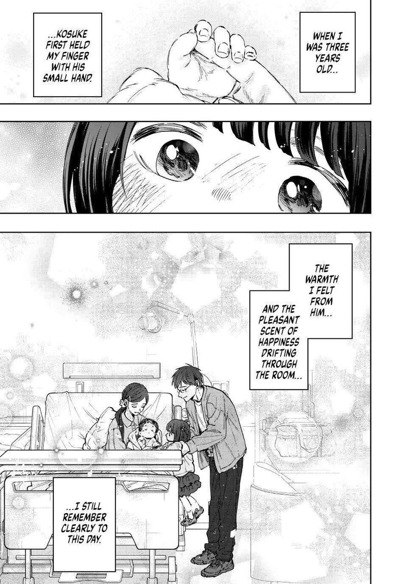 The Fragrant Flower Blooms With Dignity Chapter 129 — page 1